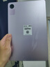 小米(MI) 红米平板Redmi Pad SE【国家补贴】11英寸 90Hz高刷护眼屏 影音娱乐学生平板 6+128GB 星河紫 实拍图