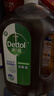 滴露（Dettol）消毒液灭活流感冠状病毒消毒水除菌1.8L*2洗衣家居除螨杀菌甲流感 实拍图