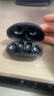 CHUSIRUO【政府补贴丨全景环绕】排行前十无线蓝牙耳机便携式半入耳运动音乐游戏超长续航耳机适配苹果 曜夜黑【360°影院空间全景音】 【无感佩戴+智能降噪+超长续航】 实拍图