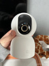 小米智能摄像机 3 3K家用云台摄像头500万像素室内监控器360度无死角带夜视手机远程婴儿宠物 实拍图
