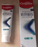 高露洁（Colgate）专效抗牙结石脱敏牙膏留兰120g 护龈去口臭清新口气 实拍图