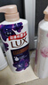 力士（LUX）沐浴露套装幽莲魅肤680G+恒久嫩肤680G 持久留香72小时香体乳液 实拍图