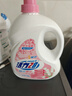 活力28铃兰樱花洗衣液7.2斤大瓶装 3.6kg酵素去污香氛持久留香 新品上市 实拍图