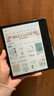 掌阅（iReader）Ocean 4C 7英寸彩色墨水屏电子书阅读器 便携阅读电纸书 手写AI平板学习笔记办公本 星际黑64GB 实拍图