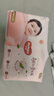 好奇（Huggies）铂金装小桃裤拉拉裤L76片(9-14kg)大号尿不湿【透爽散热】 实拍图