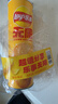 乐事（Lay's）无限薯片 醇香原味 104克*2罐 208克 休闲零食 膨化食品 实拍图