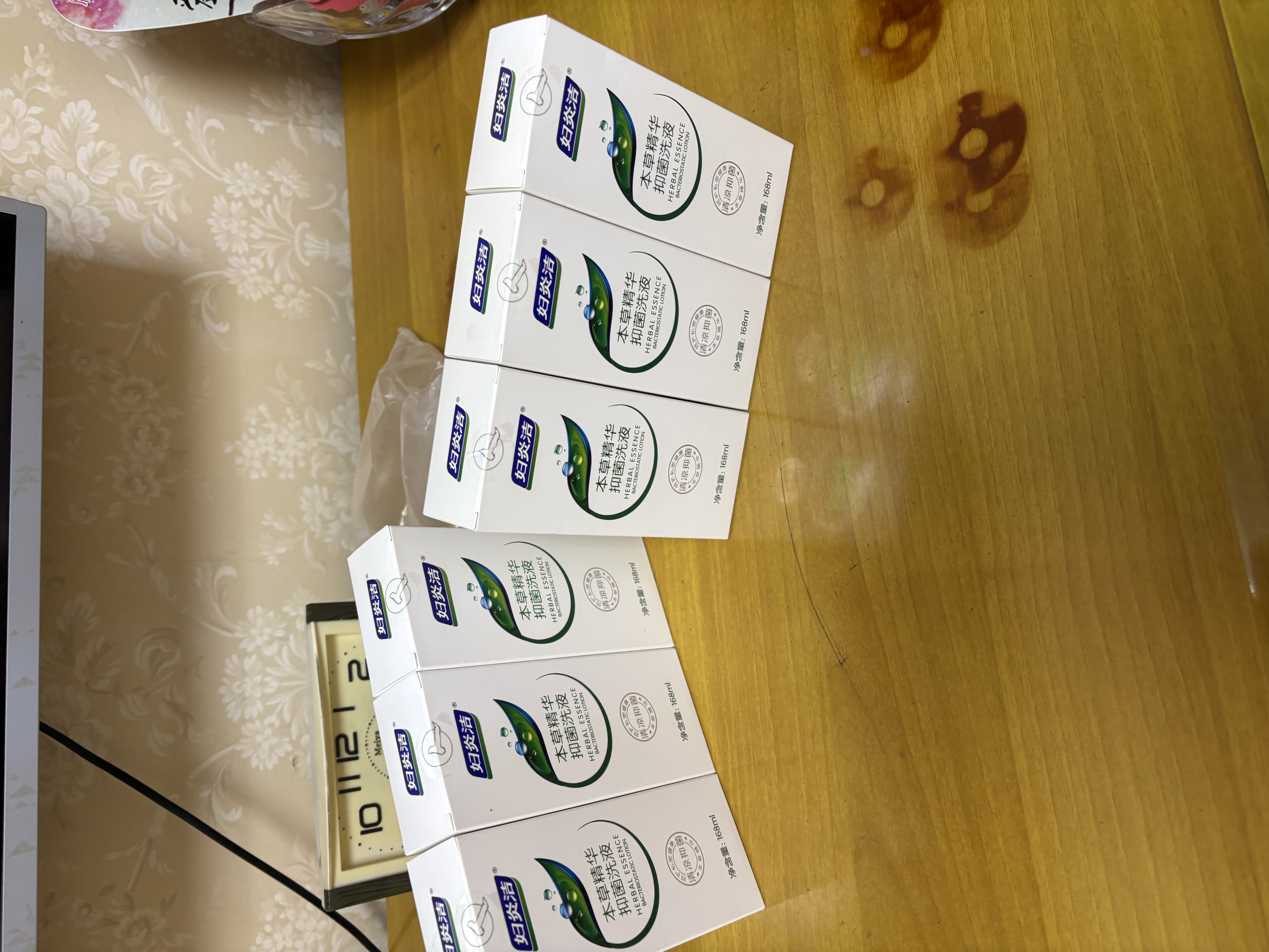 妇炎洁私处洗液本草精华抑菌洗液女性私处护理液168ml 实拍图
