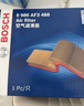 博世（BOSCH）空调滤芯滤清器5088别克昂科拉昂科旗昂扬凯越E4世纪微蓝5微蓝7等 实拍图