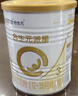 合生元（BIOSTIME）派星幼儿配方奶粉 3段(12-36个月)350克 新国标 实拍图
