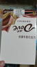 德芙 丝滑牛奶巧克力 43g*12盒装516g 休闲儿童零食 糖果 生日礼物 实拍图
