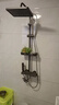 库沐斯（KMSH）花洒 淋浴花洒全套装精铜恒温增压数显水镀龙头洗澡喷头四档出水 【包安装】控温四档钢琴按键 实拍图