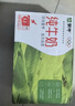 蒙牛全脂纯牛奶250ml*24盒 年货礼盒 电商定制 新老包装随机发货 实拍图