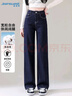 真维斯（Jeanswest）牛仔裤女秋季宽松阔腿裤子女潮流韩版小个子直筒裤简约蓝灰M 实拍图
