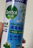 滴露（Dettol）消毒喷雾454ml鞋子除臭杀菌喷雾除臭喷雾厕所马桶消毒甲流感铃兰 实拍图