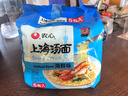 农心 上海汤面海鲜味拉面方便面辛拉面 速食零食品 5连包117.8g*5包 实拍图