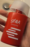 高夫（gf）多效防御乳液125ml 男士面部护肤乳液补水保湿改善干燥 实拍图