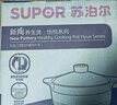 苏泊尔（SUPOR）砂锅煲汤锅炖锅3.2L养生煲耐高温不开裂陶瓷煲 实拍图