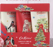 CATH KIDSTON动物派对护手霜礼盒30g×3支 保湿滋润   新年礼物 香氛护手霜 实拍图