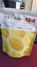 百草味芒果干100g/袋 水果干果脯特产食品办公室零嘴小吃休闲零食烘焙 实拍图