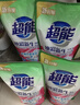 超能 焕彩新生洗衣液 栀子花香 11斤整箱(1.5kg+500g*8) 天然椰油 实拍图