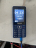 飞利浦（PHILIPS）E536 老年人手机4G全网通老人机双卡双待超长待机大字大声大按键学生儿童备用专用功能机 宝石蓝 实拍图