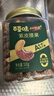 百草味本味甄果高端紫皮腰果500g 每日坚果特大果休闲零食罐装团购送礼 实拍图