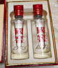 泸州老窖国窖1573 经典516礼盒 浓香型白酒 52度 516ml*2瓶 礼盒装 实拍图