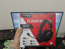 极度未知（HYPERX）飓风2飓风3系列电竞游戏耳机头戴式 fps吃鸡耳麦降噪麦克风 原金士顿cloud2电竞耳机 飓风3-黑【DTS音效丨性能升级】 实拍图