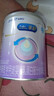 美赞臣 亲舒 婴儿乳蛋白部分水解配方奶粉 1段 850g 0-12月 低适乳糖 实拍图