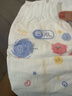 好奇（Huggies）金装纸尿裤L132片(9-14kg)尿不湿【速干不易红】 实拍图