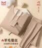 猫人（MiiOW）新款秋衣秋裤女士保暖内衣女套装女生保暖衣羊毛保暖裤女线衣线裤 实拍图