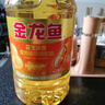 金龙鱼  食用油 花生浓香型食用植物调和油4L 实拍图