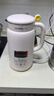 九阳（Joyoung）破壁机0.6L轻巧容量1-2人用豆浆机 细腻免滤预约时间易清洗小型家用多功能料理机D2526 实拍图