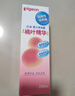 贝亲（Pigeon）桃叶精华 婴儿液体爽身露 四季通用 200ml IA171 实拍图