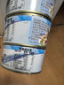 鱼家香矿泉水浸金枪鱼罐头185g*4罐低脂健身即食鱼肉海鲜方便食品吞拿鱼 实拍图