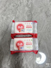 保宁（B&B）婴幼儿尿布洗衣皂儿童洗内衣内裤肥皂宝宝专用香皂【200g*4块】 实拍图