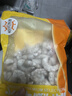 恒兴食品【不含保水剂】大号生虾仁净重2斤（51-60只)虾仁品质保障年货 实拍图
