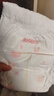 好奇（Huggies）铂金装小桃裤成长裤XXL74片(15kg以上)尿不湿【透爽散热】 实拍图