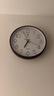 北极星（POLARIS）挂钟客厅钟表挂墙家用静音时钟现代简约大气挂表时尚35cm石英钟 实拍图