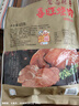 喜旺烧肉猪头肉卤味猪肉熟食开袋即食下酒菜零食卤肉猪脸400g 实拍图