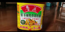 鲁花 【保真菜籽油】食用油 低芥酸特香菜籽油 6.18L   物理压榨 实拍图