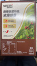 雀巢（Nestle）【樊振东同款】咖啡粉1+2特浓低糖*速溶三合一冲调饮品90条*2盒 实拍图
