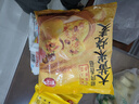 思念大黄米香菇猪肉糯米烧麦1kg20只 烧卖早餐半成品食品年货节送礼 实拍图