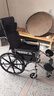 怡辉（YIHUI）轮椅老人带坐便轻便折叠瘫痪专用出行大小便骨折全躺多功能yh-x05 实拍图