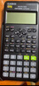 卡西欧（CASIO）【热门商品】FX-82ES函数科学计算器学生考试学习初高中学生适用无存储功能 智黑 实拍图