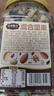 三只松鼠罐装每日坚果500g 干果核桃腰果葡萄干休闲零食 团购送礼 实拍图