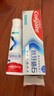 高露洁（Colgate）专效抗牙结石脱敏牙膏留兰120g 护龈去口臭清新口气 实拍图