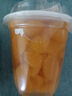 科技 橘子罐头227g*3杯 水果罐头即食休闲零食水果捞糖水饮料甜点礼物 实拍图