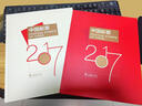 藏邮 中国集邮总公司邮票年册 2006-2025年预定册 集邮纪念收藏 2017年中国集邮总公司预定册 实拍图