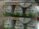 蒙牛（MENGNIU）每日鲜酪牛油果风味希腊酸奶100g*9杯 新老包装随机发货 实拍图